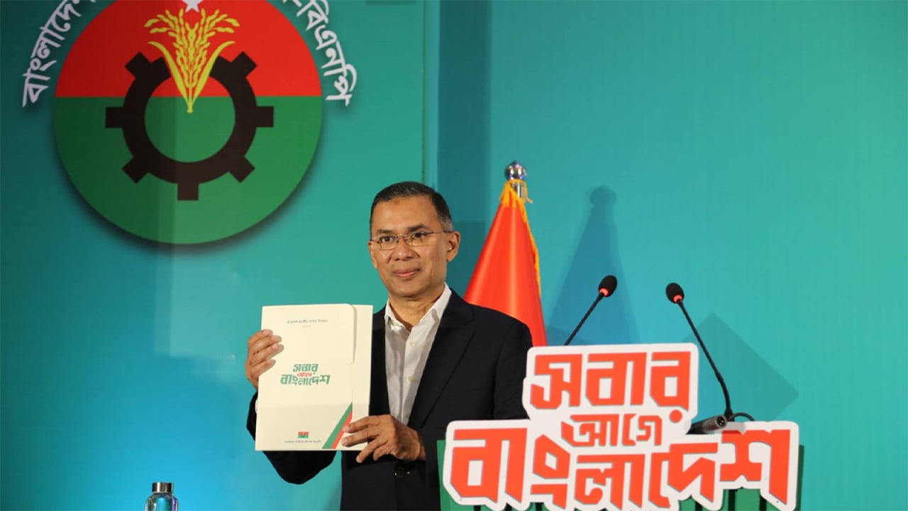 ইশতেহারের ৯ অগ্রাধিকার বাস্তবায়ন শুরু 