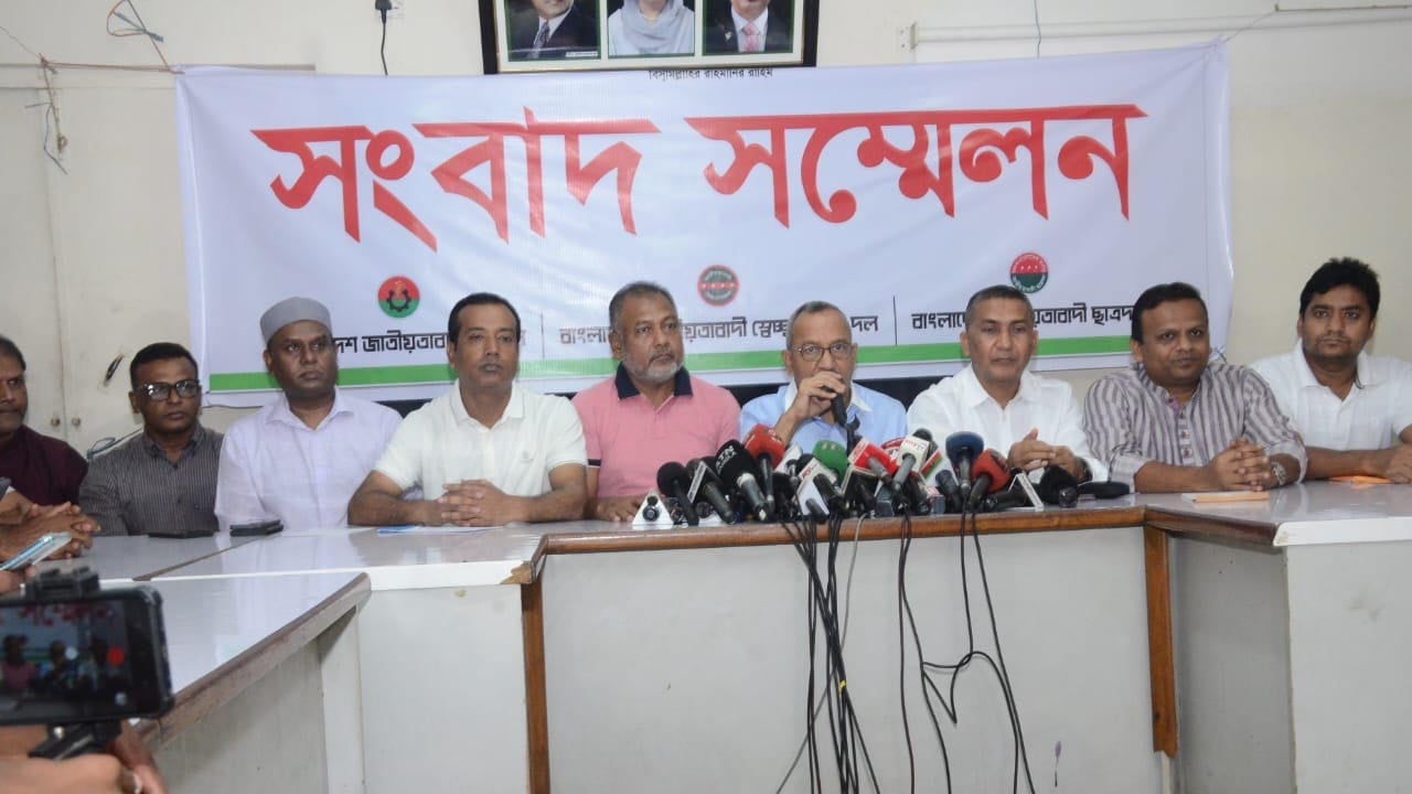 তারুণ্যের ভাবনা নিয়ে বিএনপির তিন সংগঠনের ৮ দিনের কর্মসূচি