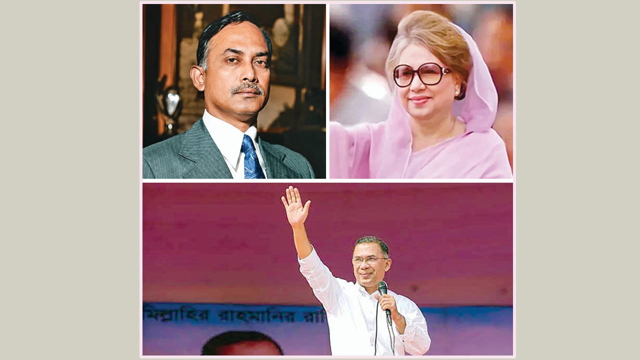 চার যুগে বিএনপি, জিয়াউর রহমান থেকে তারেক রহমান
