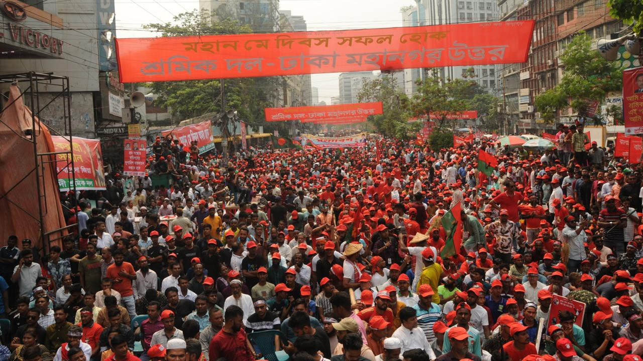 বিএনপির শ্রমিক সমাবেশ শুরু