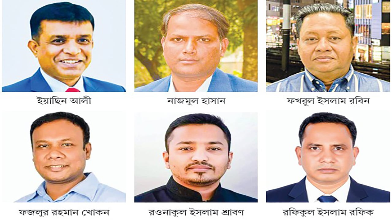 স্বেচ্ছাসেবক দলের শীর্ষ পদে আলোচনায় যারা