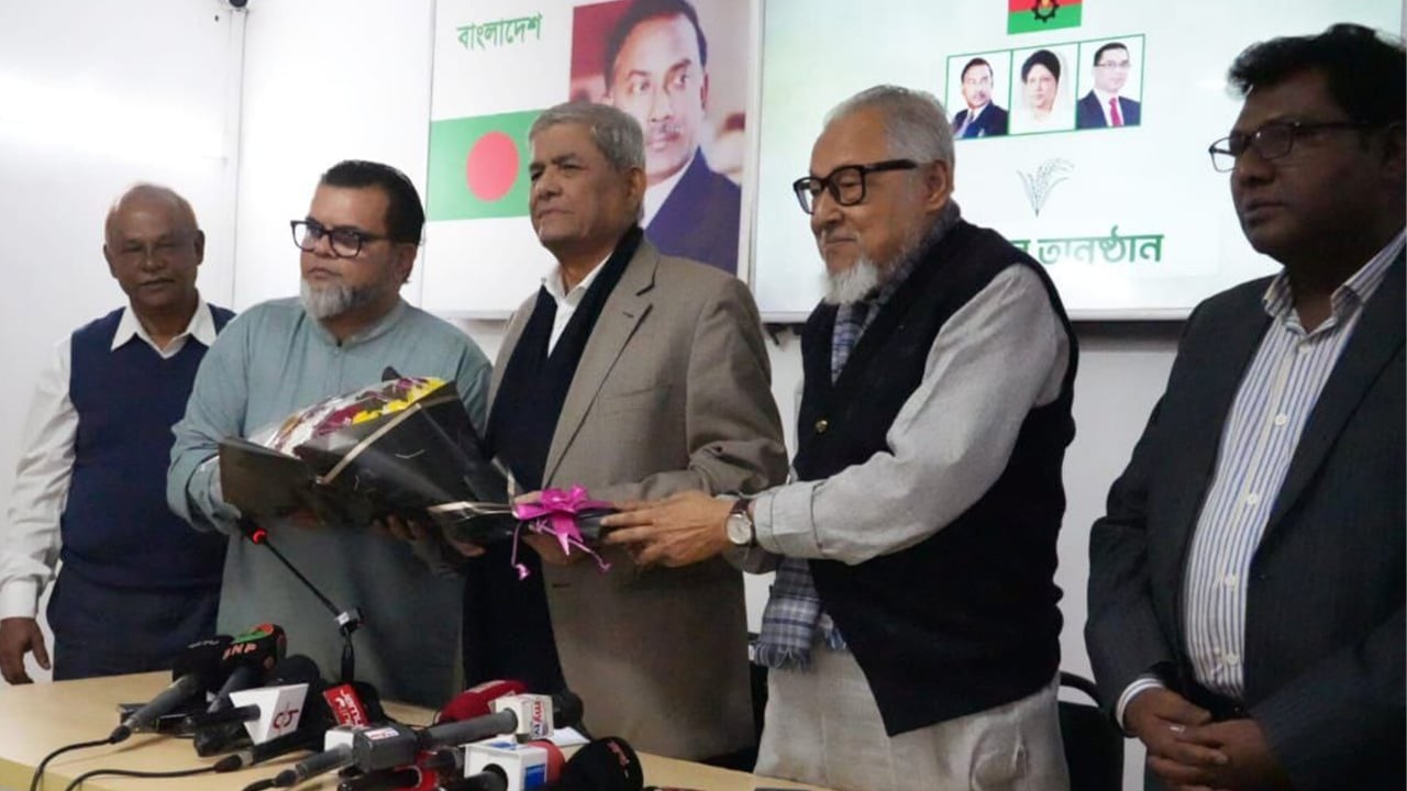 নিজের দল বিলুপ্ত করে বিএনপিতে যোগ দিলেন সৈয়দ এহসানুল হুদা