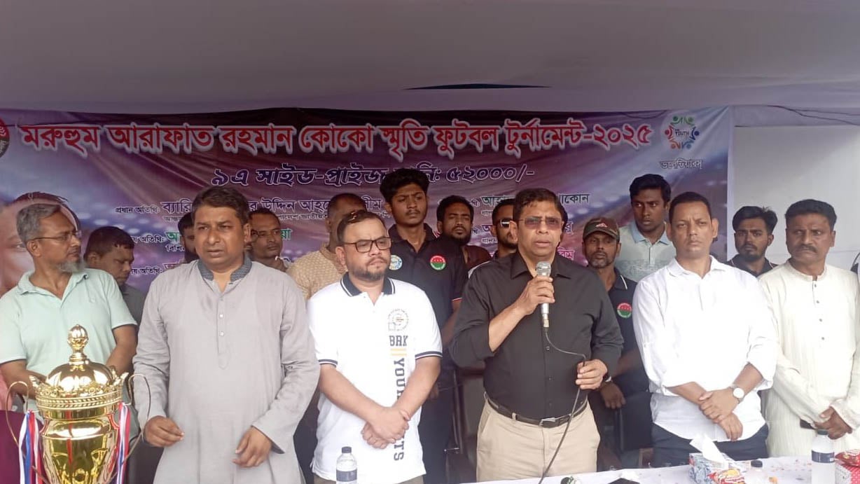 ক্রীড়া চর্চা না থাকায় যুবসমাজ বিপথে যাচ্ছে: ব্যারিস্টার অসীম