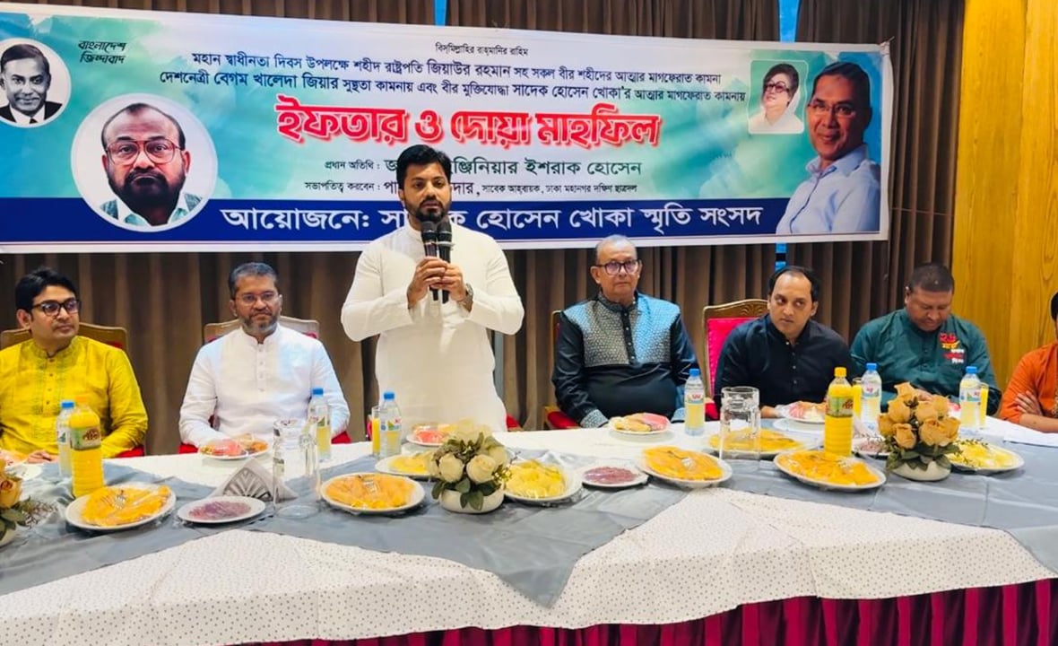 বিচারের কথা বলে দ্বিচারিতা করা হচ্ছে: ইশরাক