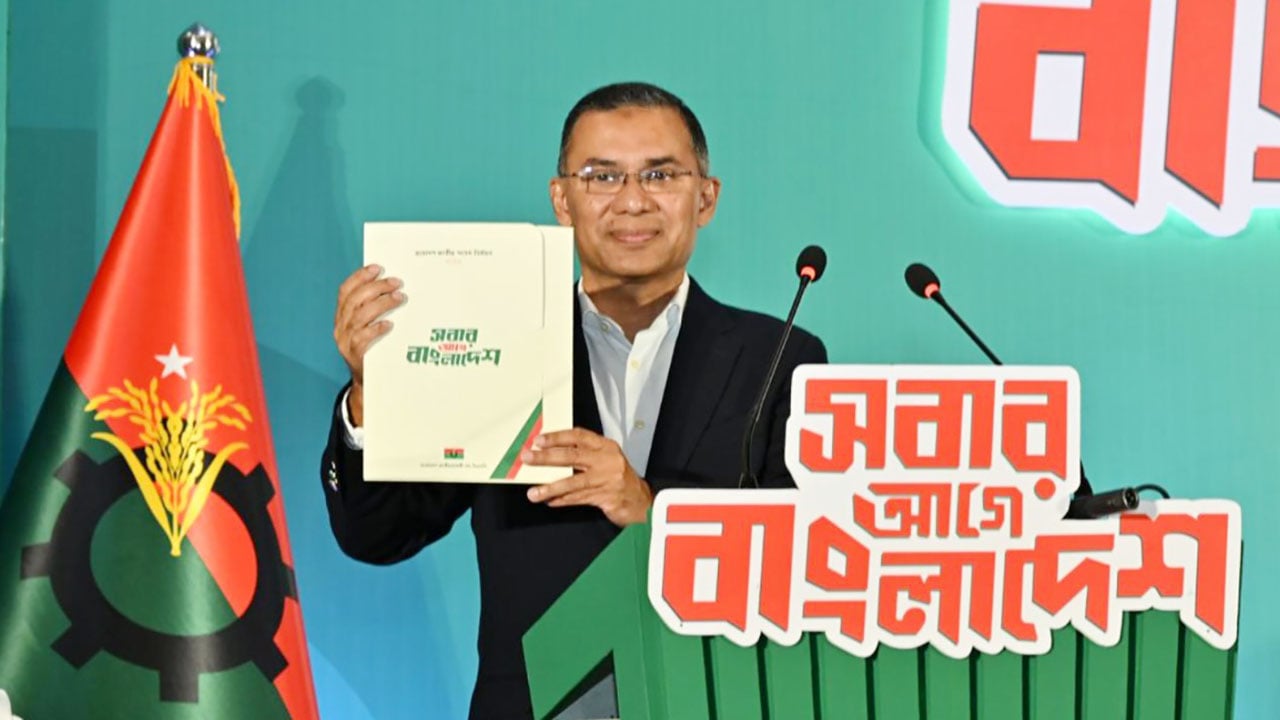 দুর্নীতিমুক্ত, কল্যাণমূলক দেশ গড়তে চায় বিএনপি