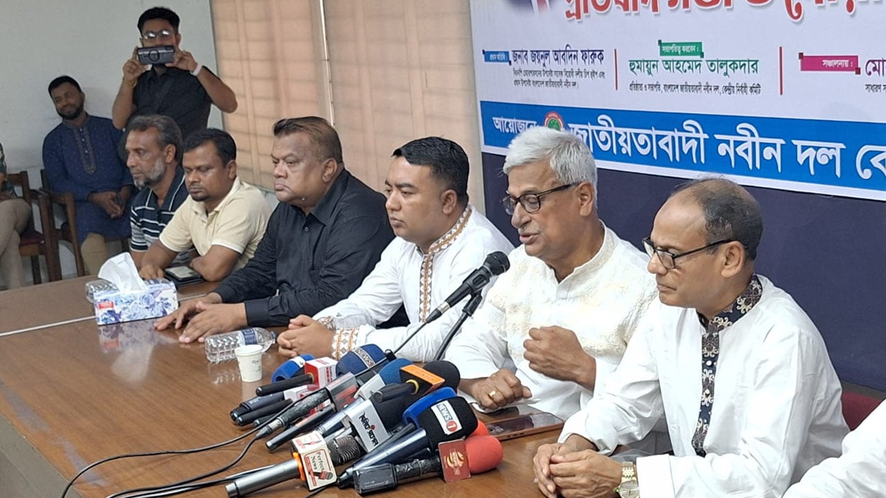 দেশের চলমান প্রক্রিয়াকে ব্যাহত করার জন্য আ.লীগ তৎপর: ফারুক