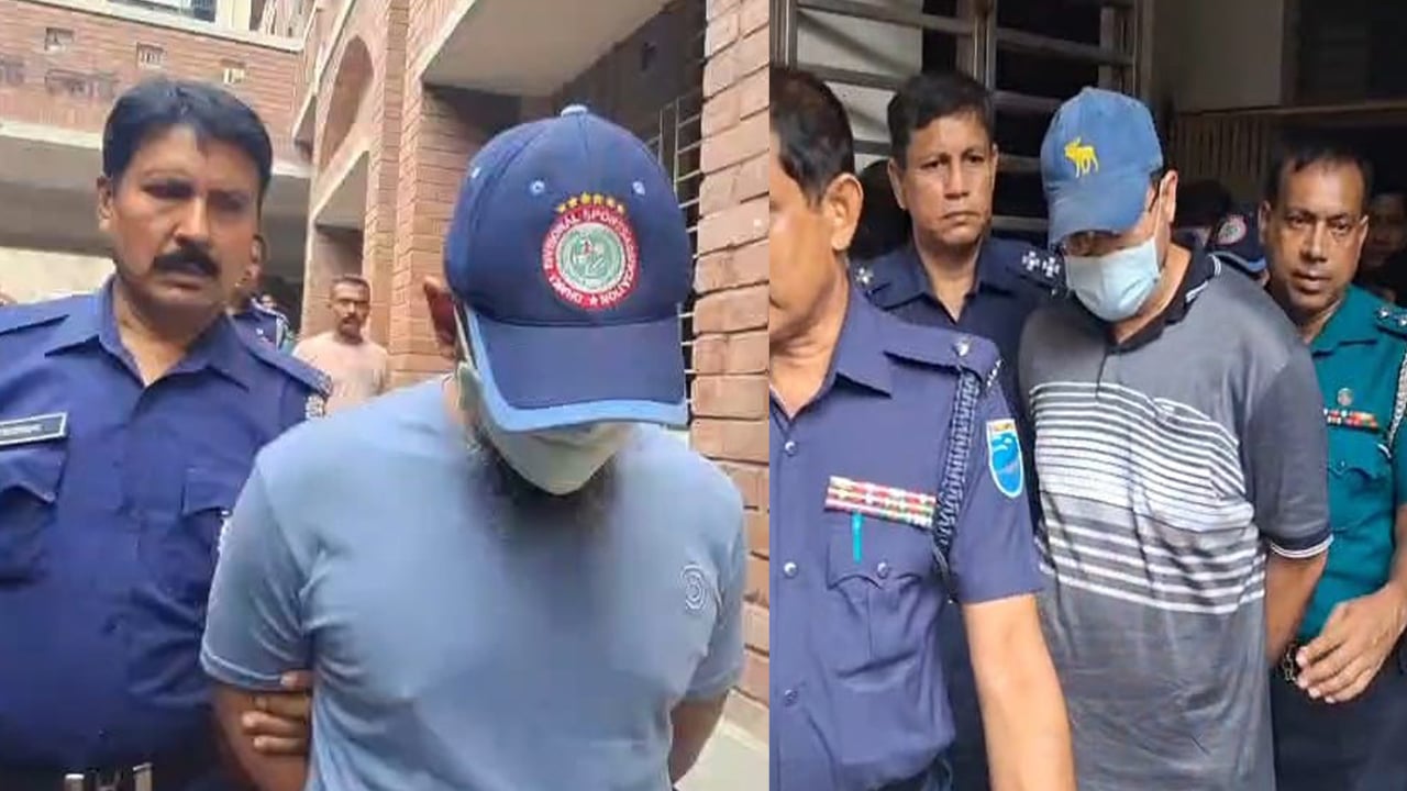 বিএনপি নেতাকে হত্যা : সাবেক এসপি কাফিসহ ২ পুলিশ রিমান্ডে