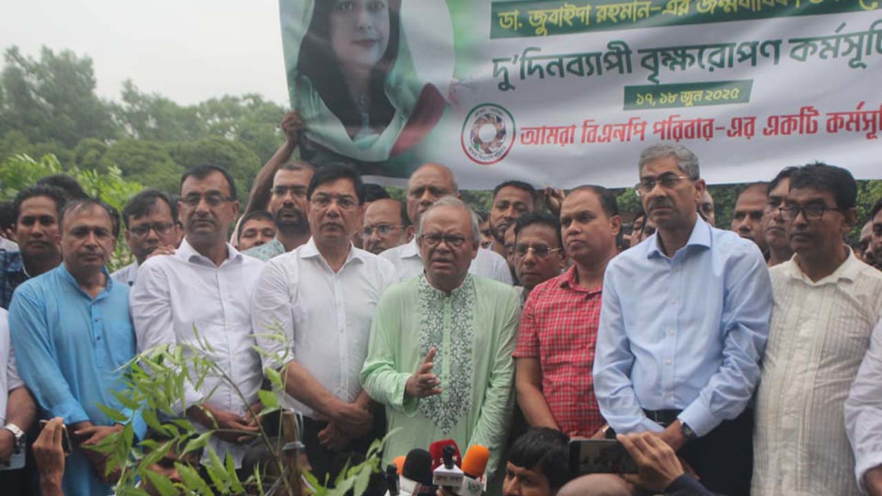 ডা. জোবাইদা রহমানের জন্মবার্ষিকীতে দু'দিনের বৃক্ষরোপণ কর্মসূচি