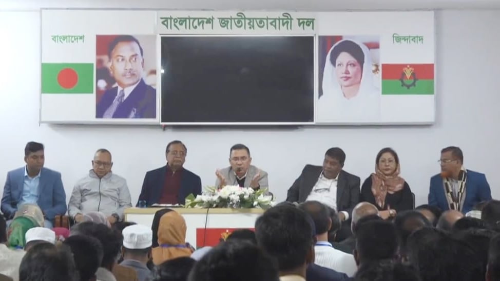 তারেক রহমানের সঙ্গে গুলশান থানা বিএনপির মতবিনিময়