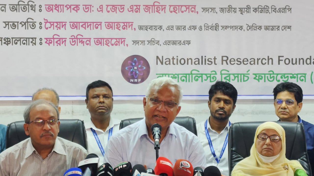 দ্রুত নির্বাচন দিয়ে জনগণের অধিকার ফিরিয়ে দিন: এ জেড এম জাহিদ