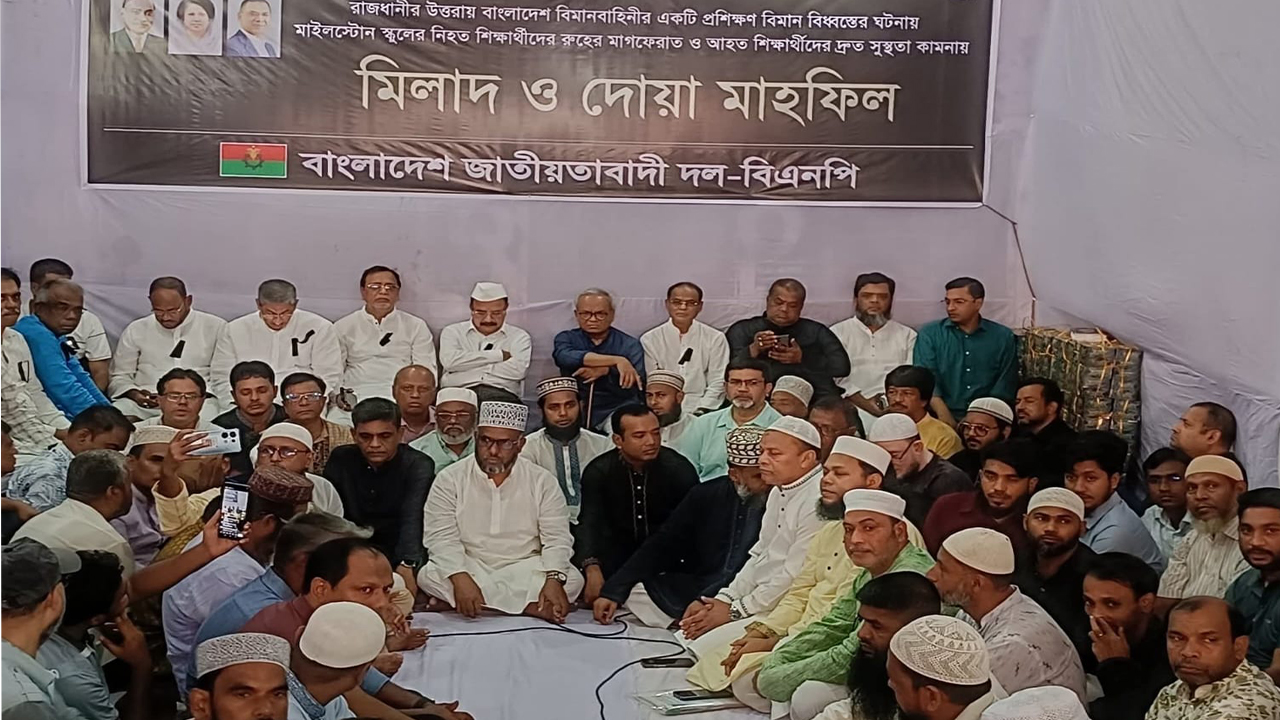 জনবসতিপূর্ণ শহরে বিমান প্রশিক্ষণ কেন, গয়েশ্বরের প্রশ্ন