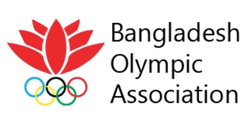 বিওএর নির্বাচন ২৯ নভেম্বর