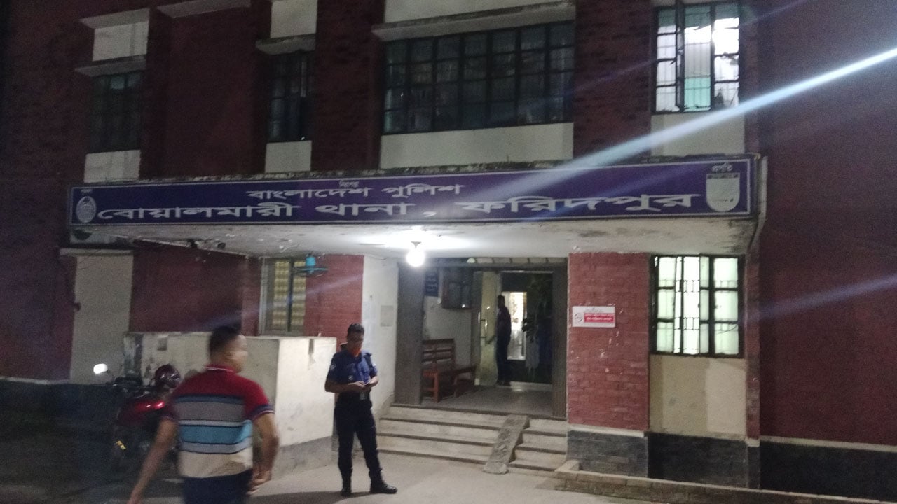 বোয়ালমারীতে ইয়াবাসহ মাদক ব্যবসায়ী আটক