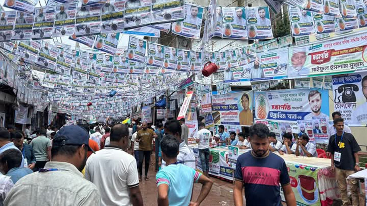 রায়পুর বণিক সমিতির নির্বাচন, সাংবাদিকদের ভোটকক্ষে ঢুকতে বাধা
