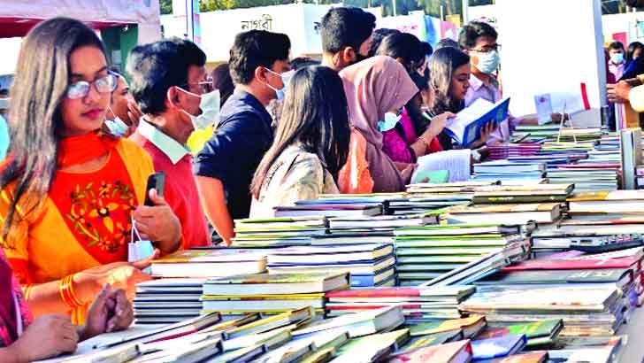 শেষ হলো মাসব্যাপী অমর একুশে বইমেলা