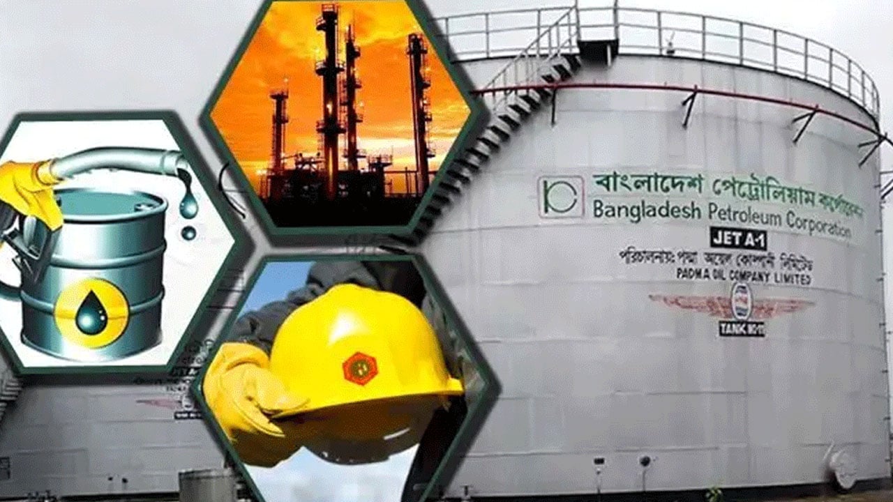 পাম্পগুলোকে তথ্য প্রদর্শনের নির্দেশ বিপিসির