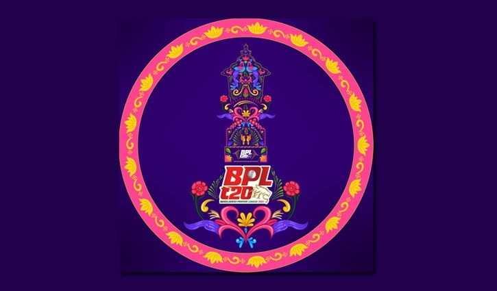 বিপিএল শুরুর আগে বিচ্ছেদের সুর