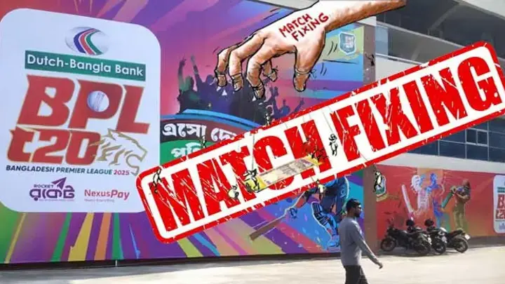 ফিক্সিংয়ে উঠে এল আরও দুই নাম, একজন দলের মালিক