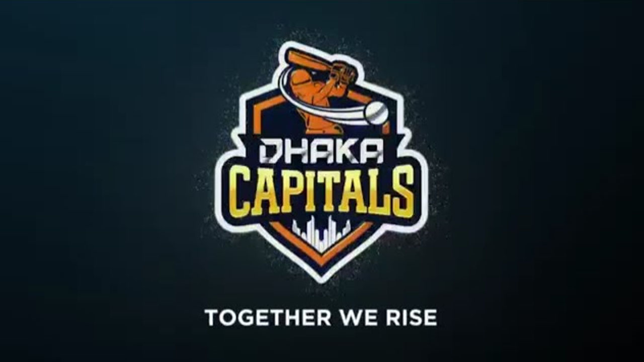 নিরবতা ভাঙল ঢাকা ক্যাপিটালস