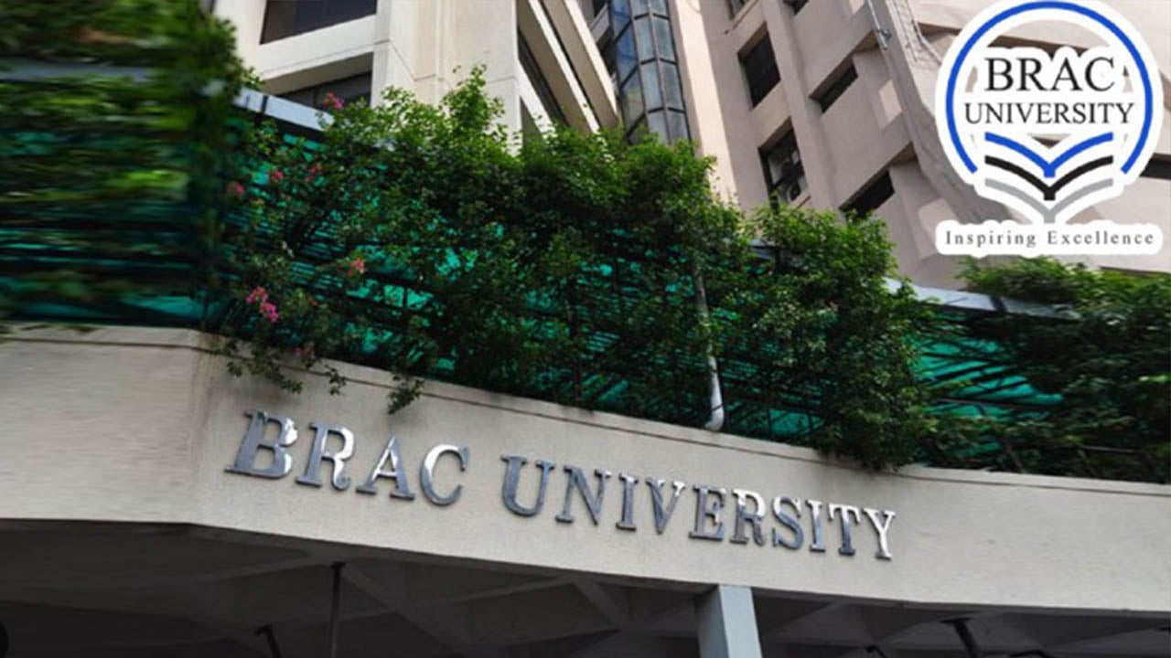 ডেপুটি ম্যানেজার পদে নিয়োগ দিচ্ছে ব্র্যাক বিশ্ববিদ্যালয়