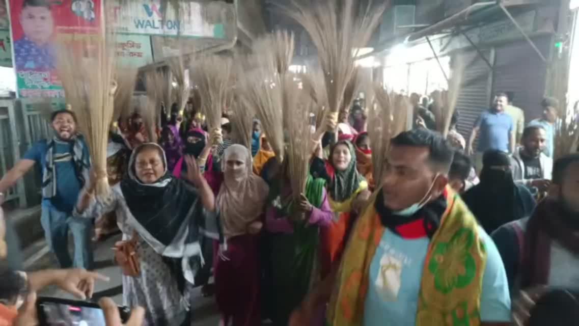 ব্রাহ্মণবাড়িয়ায় বিএনপির সম্মেলন প্রতিহতের ডাক দিয়ে ঝাড়ু মিছিল