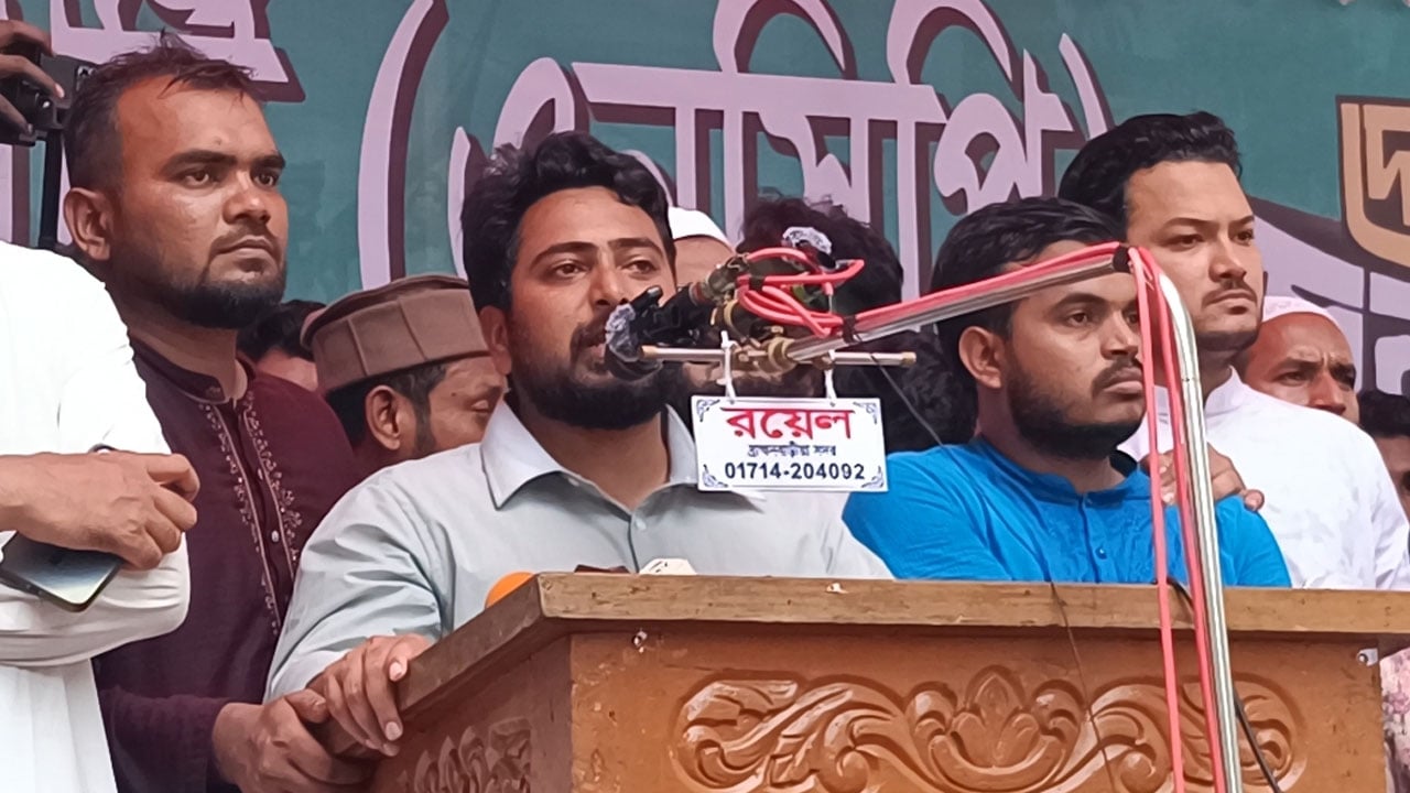 ফ্যাসিবাদ বিরোধী আন্দোলনে সবসময় অগ্রণী ভূমিকায় ব্রাহ্মণবাড়িয়া: নাহিদ ইসলাম