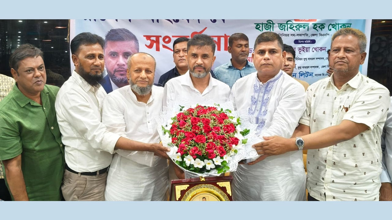 ব্রাহ্মণবাড়িয়ায় ইতালির আরিজ্জো সিটির কাউন্সিলরকে সংবর্ধনা