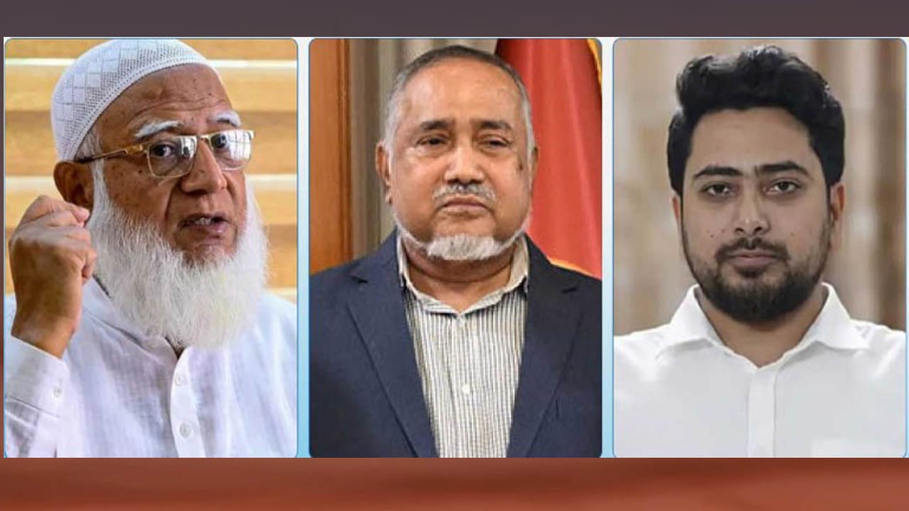 বিরোধী দলীয় নেতা শফিকুর রহমান, উপনেতা তাহের, চিফ হুইপ নাহিদ