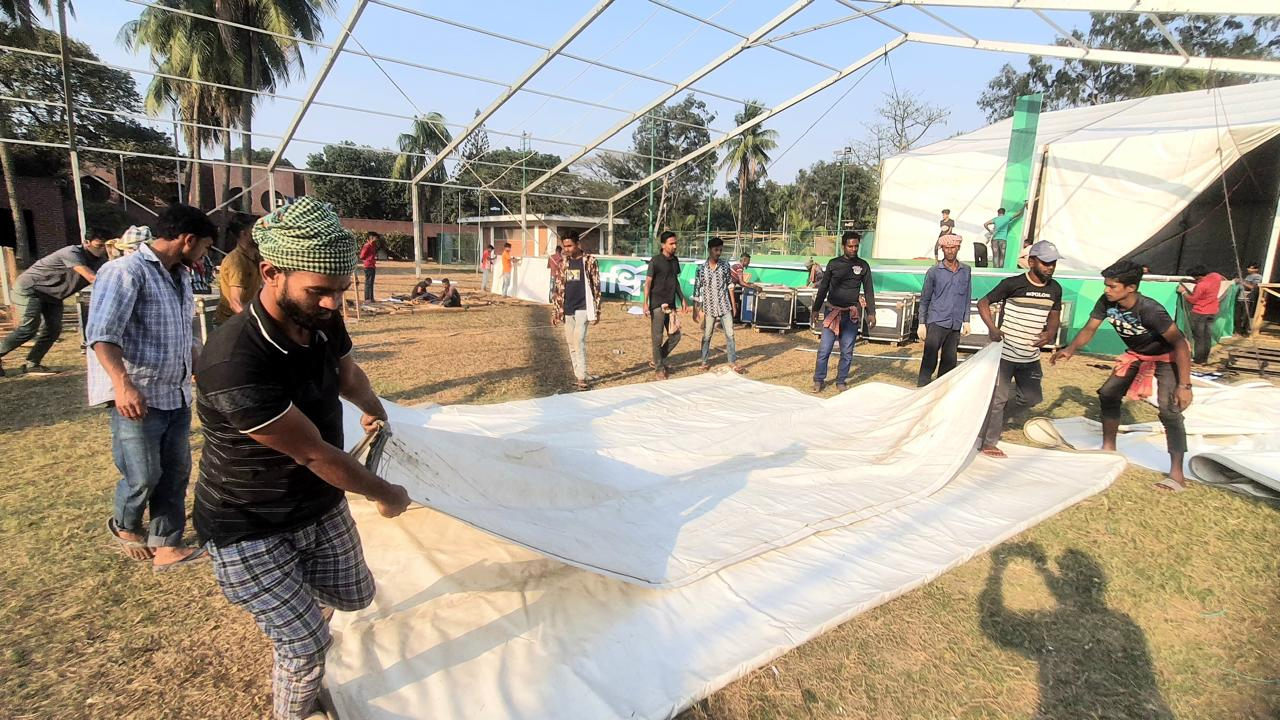 বর্ধিত সভা