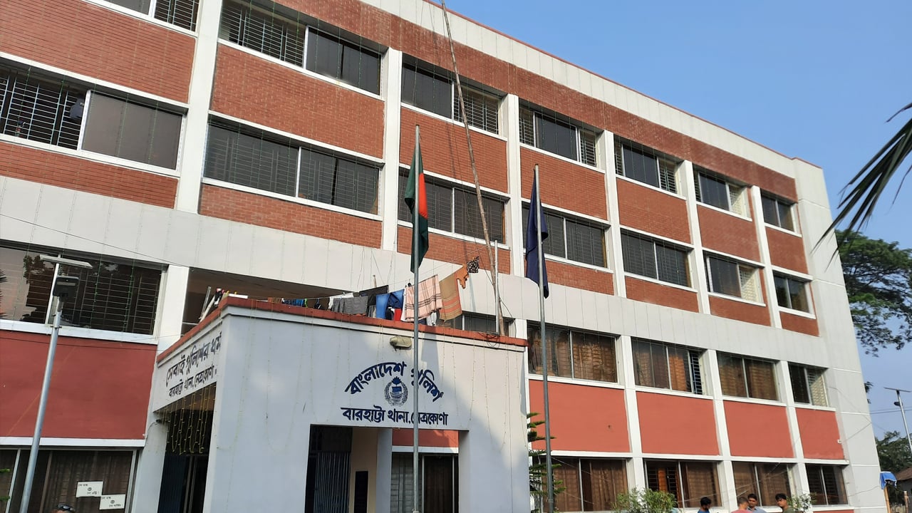 বারহাট্টায় বজ্রপাতে যুবক নিহত