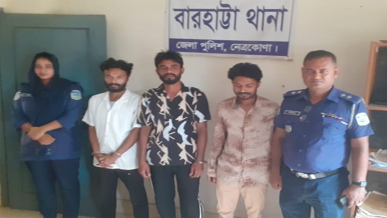 বারহাট্টায় ইয়াবাসহ তিন যুবক গ্রেপ্তার