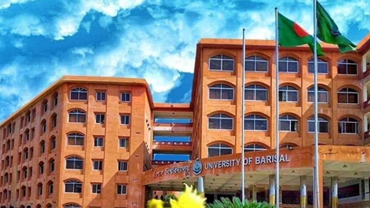 শিক্ষকদের শাটডাউনে অচল বরিশাল বিশ্ববিদ্যালয়
