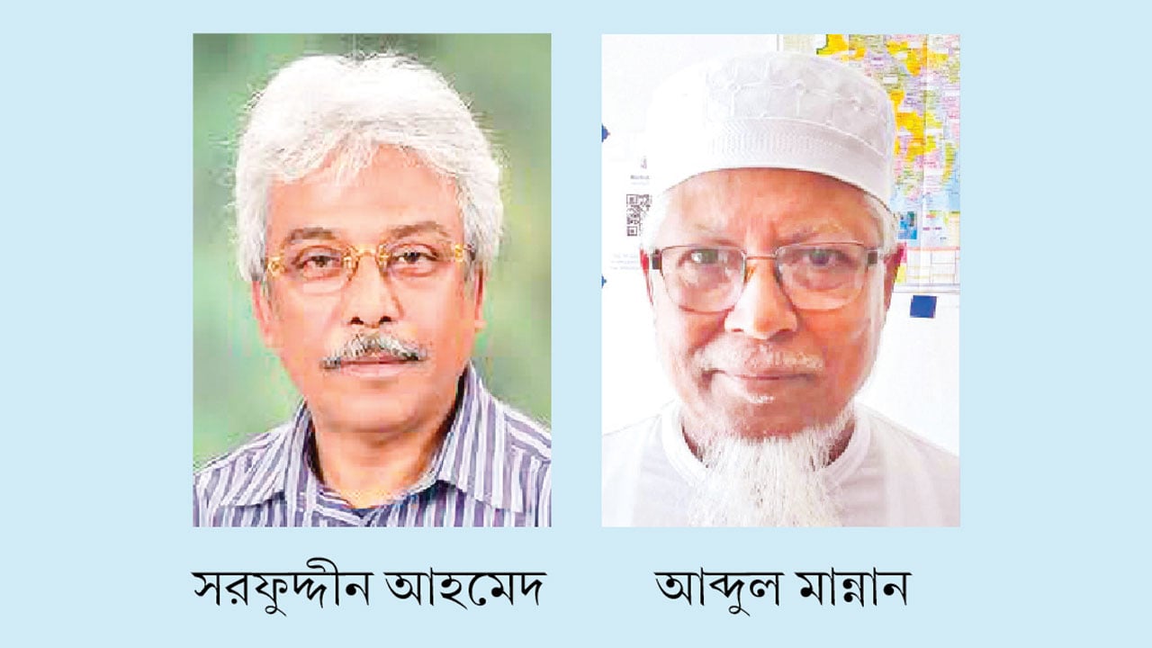 আওয়ামী ভোটারদের কাছে টানতে মরিয়া বিএনপি-জামায়াত