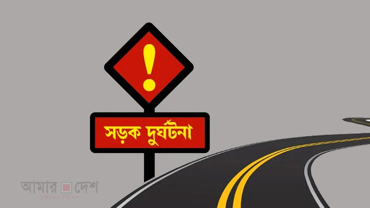 বরিশালে ট্রাকের ধাক্কায় ইজিবাইক চালক নিহত