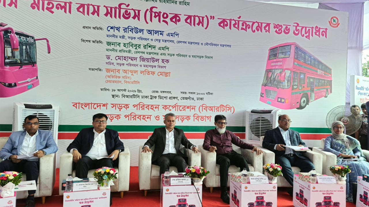 ছবি: রফিকুর রহমান রেকু