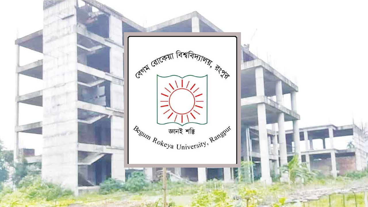 অনিয়ম দুর্নীতিতে বন্ধ বেরোবির তিন প্রকল্প