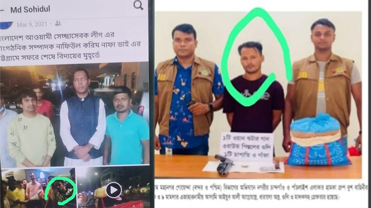 বৈষম্যবিরোধী আজমকে গুলি করেছে স্বেচ্ছাসেবক লীগ নেতা