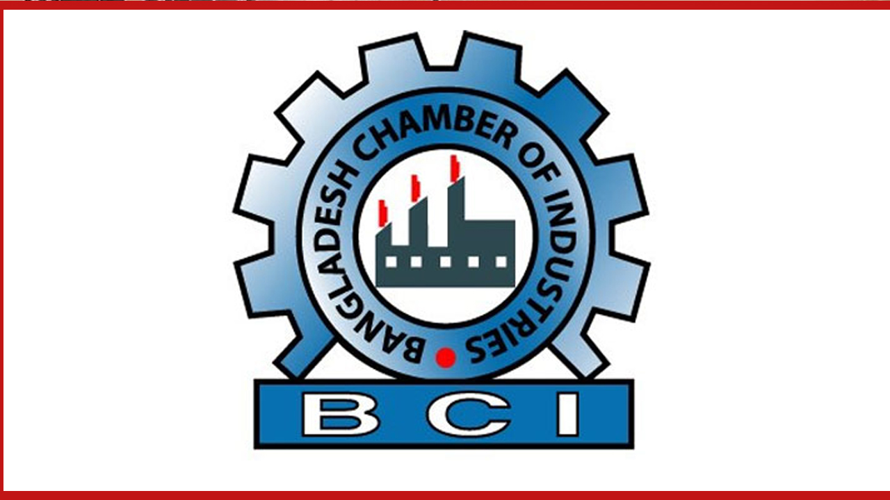 গ্যাসের মূল্যবৃদ্ধির প্রস্তাব বাতিলের দাবি বিসিআইয়ের