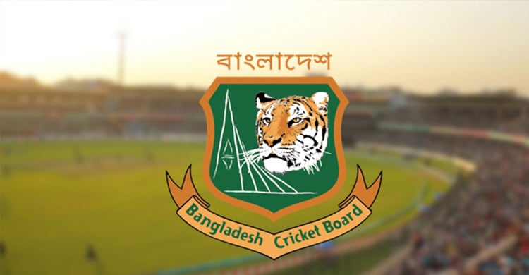 ভেঙে দেওয়া হলো বিসিবির পরিচালনা পর্ষদ