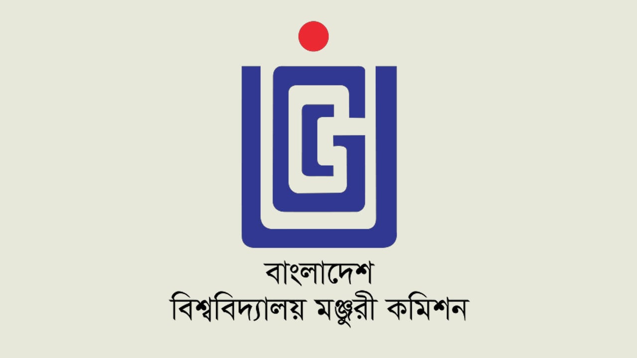 বাংলাদেশি বিশ্ববিদ্যালয়ে আগ্রহ কমছে বিদেশিদের