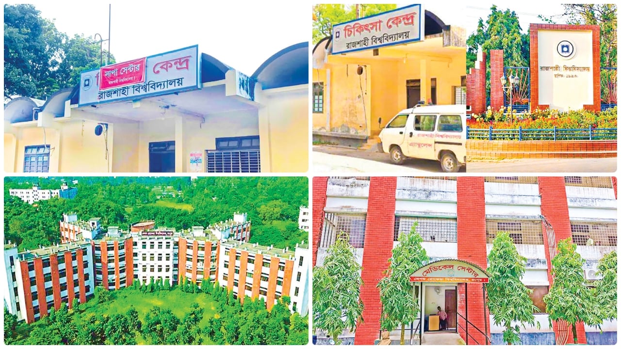 উপযুক্ত সেবা পাচ্ছেন না শিক্ষার্থীরা