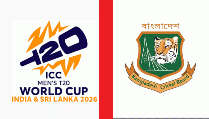 আত্মমর্যাদার প্রশ্নে অটল বিসিবি, প্রয়োজনে বিশ্বকাপ 
বয়কট, তবু ভারতে যাবে না ক্রিকেট দল