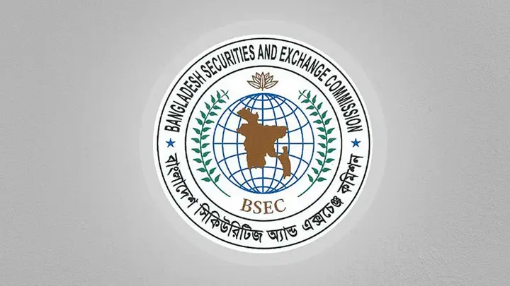 নগদ লভ্যাংশ বিধিমালা লঙ্ঘনে শাস্তির সিদ্ধান্ত বিএসইসির