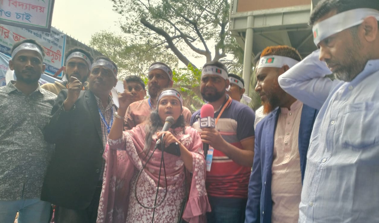 বেসরকারি প্রাথমিক বিদ্যালয় জাতীয়করণের দাবি