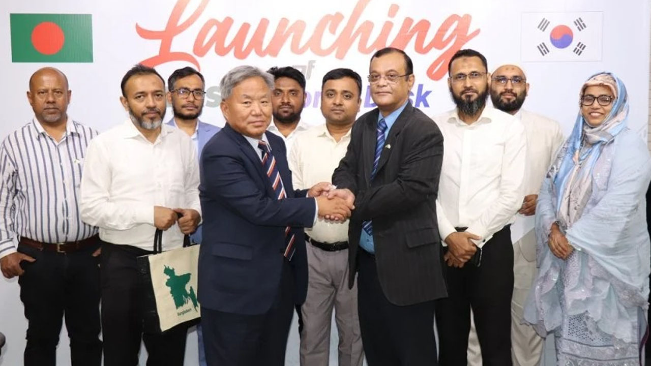 কোরিয়ায় বেসিস এর তৃতীয় বিজনেস ডেস্ক চালু