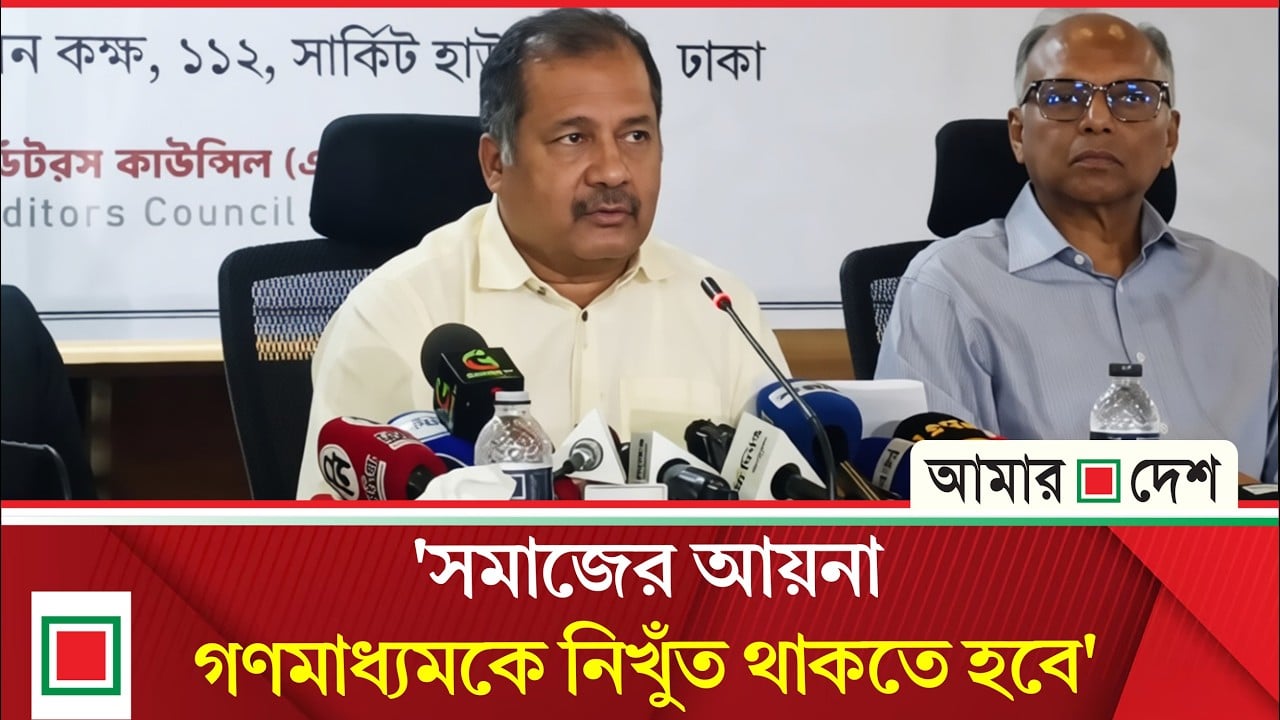 বস্তুনিষ্ঠ সাংবাদিকতার পূর্বশর্ত স্বাধীন গণমাধ্যম কমিশন গঠন: তথ্যমন্ত্রী
