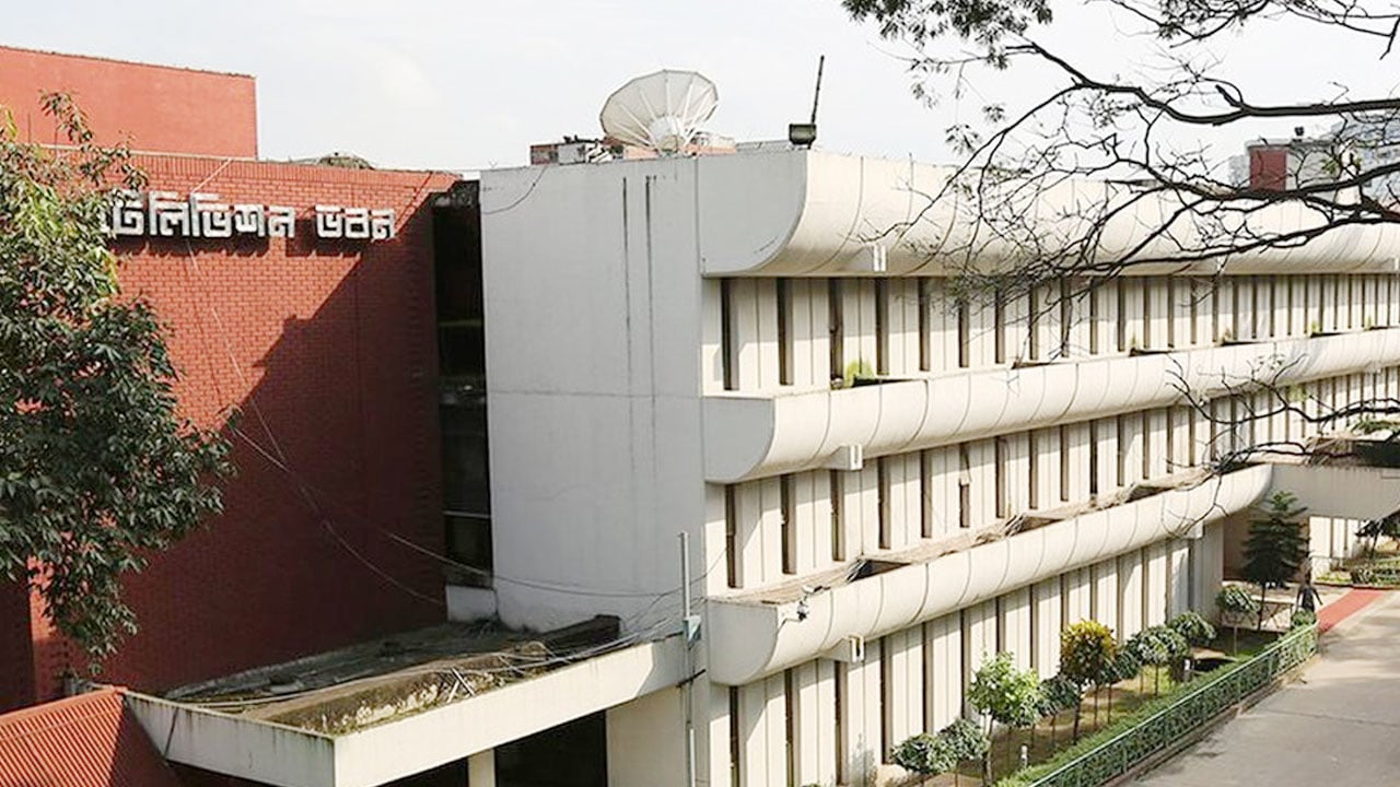 বিটিভির ডিজিটাল সম্প্রচার শিখতে তিন দেশে যাচ্ছেন ২১ কর্মকর্তা