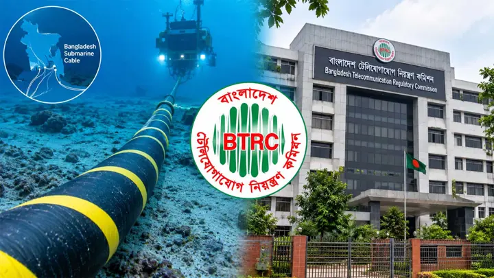 পিএমওর নির্দেশনার পরও গোঁজামিলে ভরা জবাব বিটিআরসির