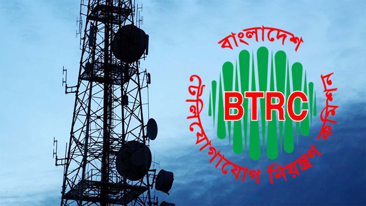 টেলিকম ও ডিজিটাল উদ্ভাবনী মেলা ২৩ জুলাই