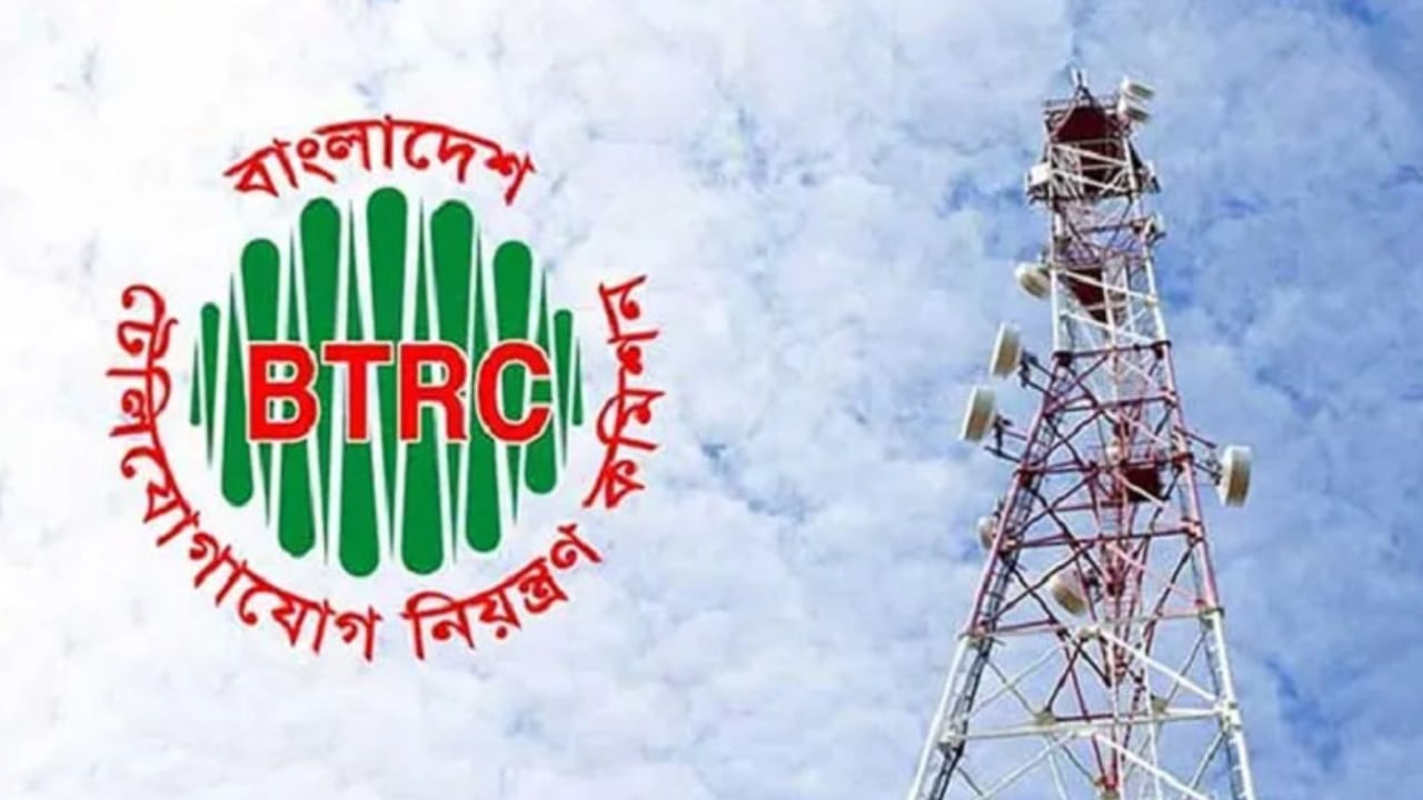 টেলিকম খাতে করের চাপ কমছে, ‘থ্রাস্ট সেক্টর’ হিসেবে গড়ে তোলার উদ্যোগ